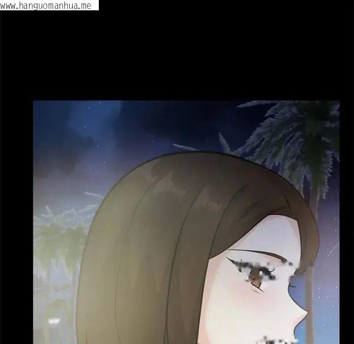 韩国漫画与爸爸的情妇共处一室韩漫_与爸爸的情妇共处一室-第20话在线免费阅读-韩国漫画-第46张图片