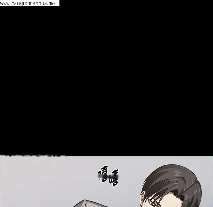 韩国漫画黑道X上班族/我身体里的那个家伙韩漫_黑道X上班族/我身体里的那个家伙-第77话在线免费阅读-韩国漫画-第85张图片