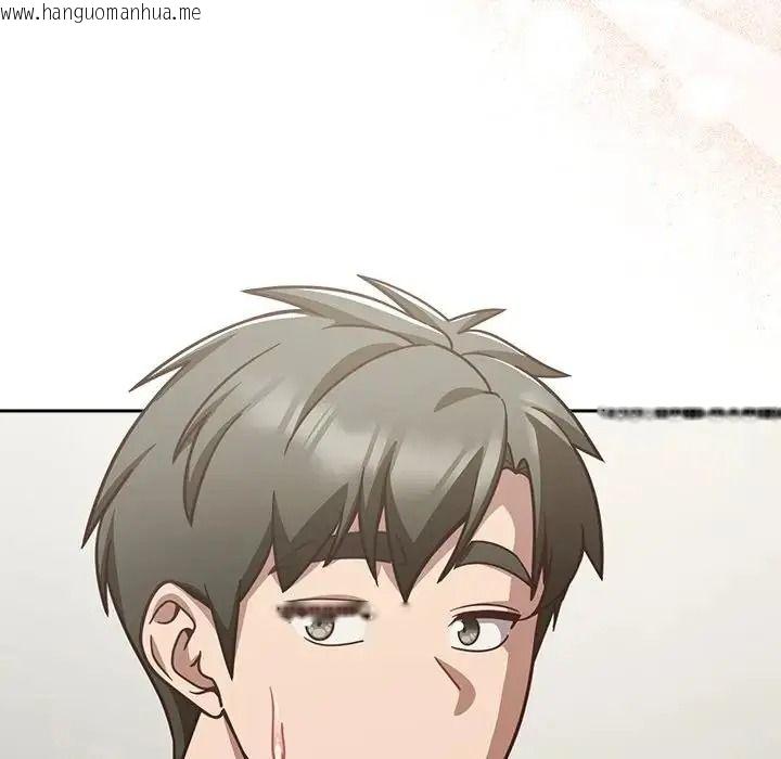 韩国漫画摸鱼生存指南/上班不要太认真韩漫_摸鱼生存指南/上班不要太认真-第67话在线免费阅读-韩国漫画-第95张图片