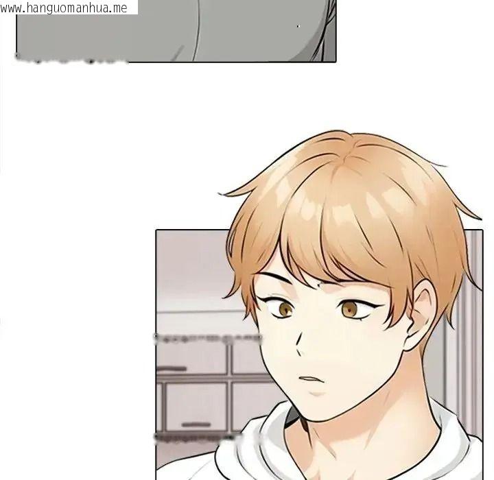 韩国漫画纯洁游戏韩漫_纯洁游戏-第8话在线免费阅读-韩国漫画-第12张图片