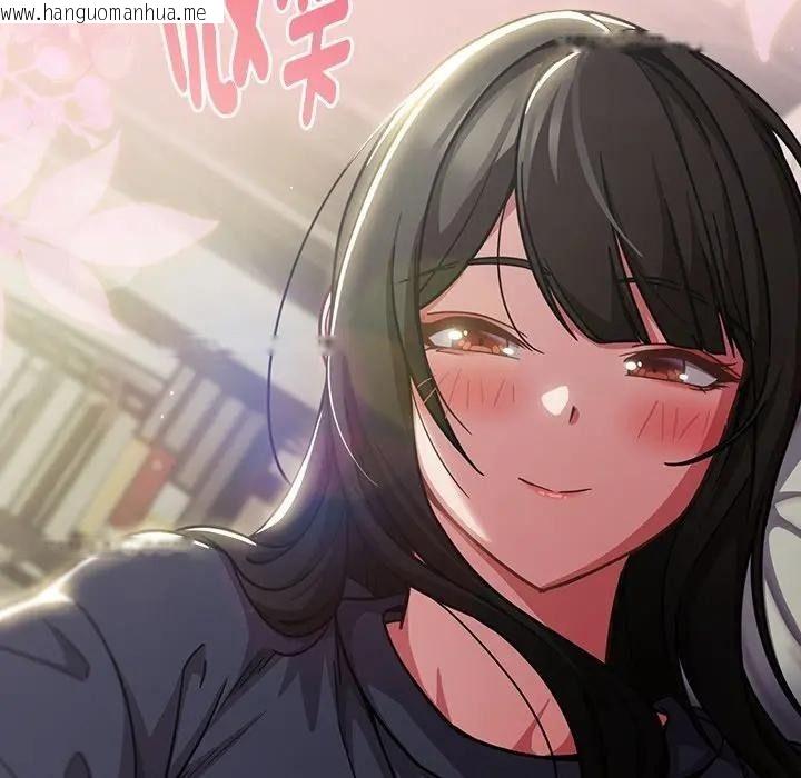 韩国漫画摸鱼生存指南/上班不要太认真韩漫_摸鱼生存指南/上班不要太认真-第67话在线免费阅读-韩国漫画-第154张图片