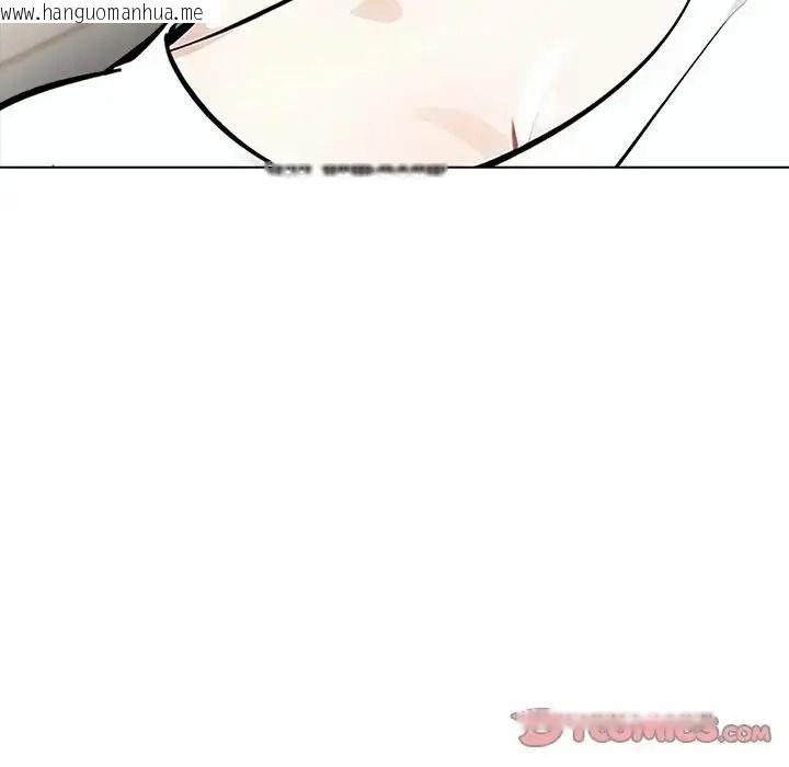 韩国漫画疯狂真爱韩漫_疯狂真爱-第17话在线免费阅读-韩国漫画-第81张图片