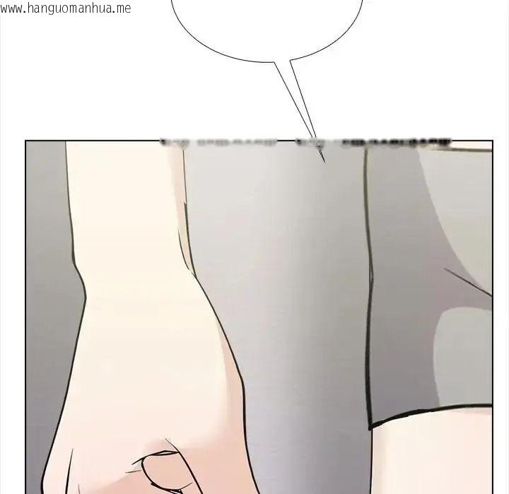 韩国漫画与爸爸的情妇共处一室韩漫_与爸爸的情妇共处一室-第20话在线免费阅读-韩国漫画-第117张图片