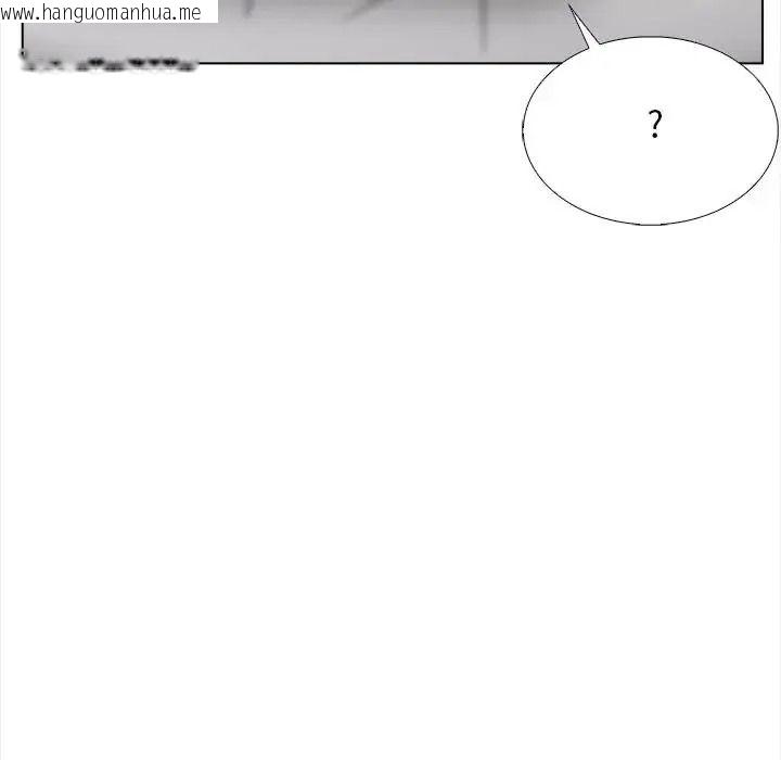 韩国漫画与爸爸的情妇共处一室韩漫_与爸爸的情妇共处一室-第20话在线免费阅读-韩国漫画-第148张图片