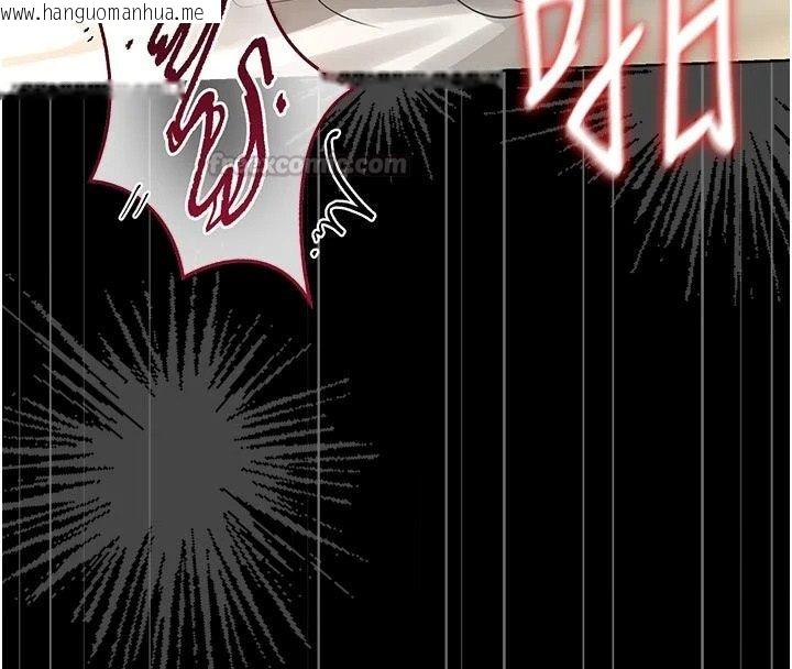 韩国漫画猎艳管理员韩漫_猎艳管理员-第59话-妳越来越像母狗了在线免费阅读-韩国漫画-第90张图片