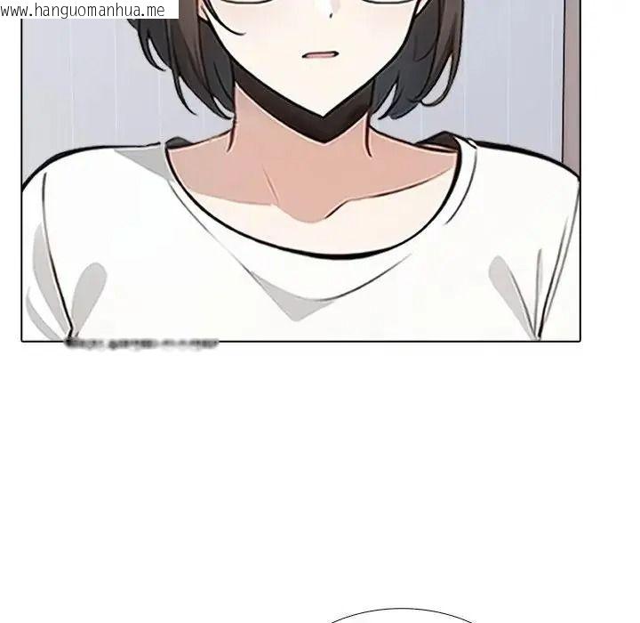 韩国漫画疯狂真爱韩漫_疯狂真爱-第17话在线免费阅读-韩国漫画-第47张图片