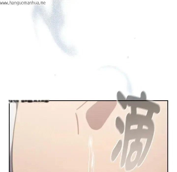韩国漫画摸鱼生存指南/上班不要太认真韩漫_摸鱼生存指南/上班不要太认真-第67话在线免费阅读-韩国漫画-第18张图片