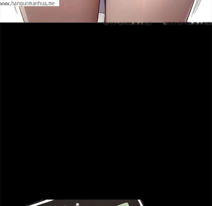 韩国漫画黑道X上班族/我身体里的那个家伙韩漫_黑道X上班族/我身体里的那个家伙-第77话在线免费阅读-韩国漫画-第123张图片