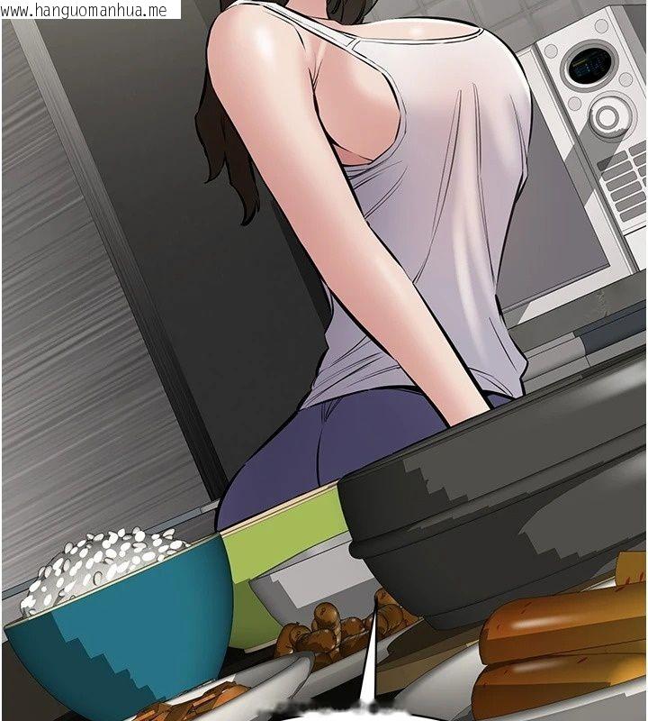 韩国漫画为民服务App韩漫_为民服务App-第29话-拿妳的青春肉体来还在线免费阅读-韩国漫画-第162张图片