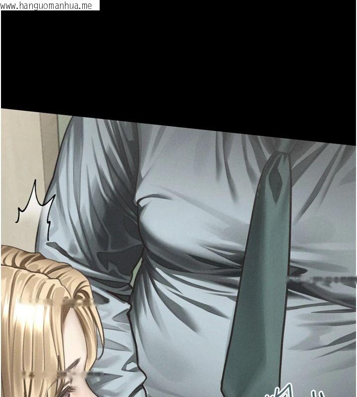 韩国漫画堕落物语2韩漫_堕落物语2-第72话-请看我爽到高潮的表情在线免费阅读-韩国漫画-第40张图片