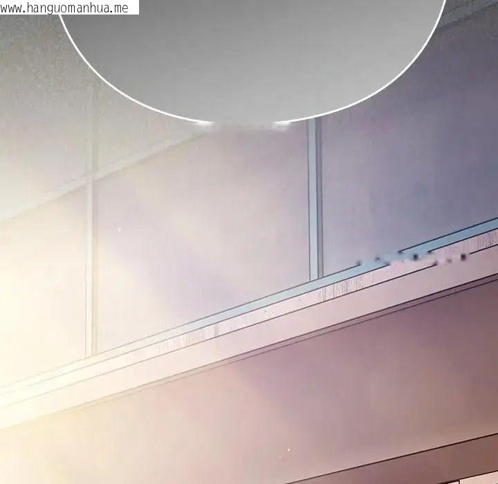 韩国漫画摸鱼生存指南/上班不要太认真韩漫_摸鱼生存指南/上班不要太认真-第67话在线免费阅读-韩国漫画-第119张图片
