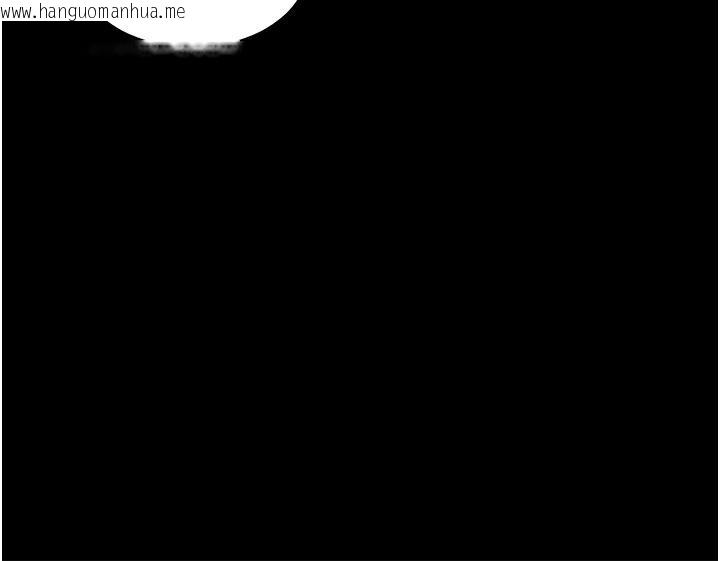 韩国漫画为民服务App韩漫_为民服务App-第29话-拿妳的青春肉体来还在线免费阅读-韩国漫画-第148张图片