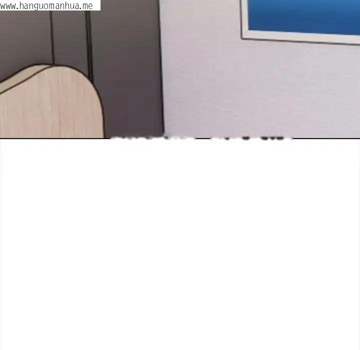 韩国漫画与爸爸的情妇共处一室韩漫_与爸爸的情妇共处一室-第20话在线免费阅读-韩国漫画-第68张图片
