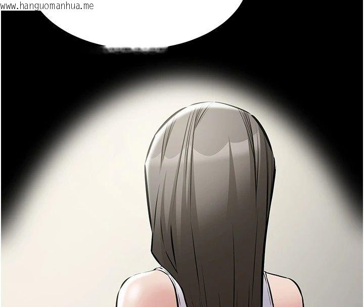 韩国漫画为民服务App韩漫_为民服务App-第29话-拿妳的青春肉体来还在线免费阅读-韩国漫画-第170张图片