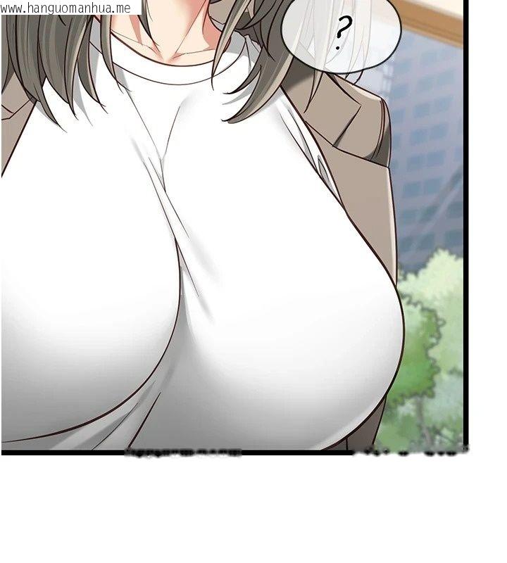 韩国漫画女友不能说的事韩漫_女友不能说的事-第31话-破碎的家庭在线免费阅读-韩国漫画-第138张图片