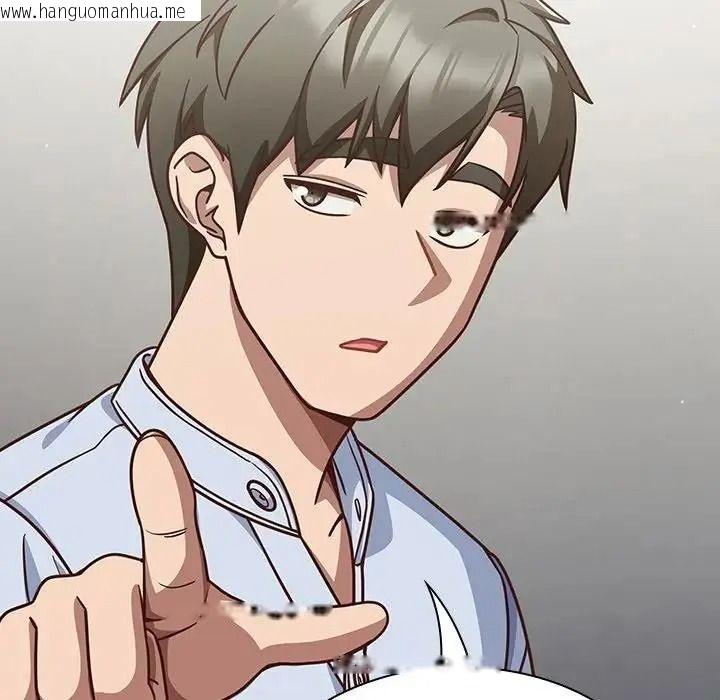 韩国漫画摸鱼生存指南/上班不要太认真韩漫_摸鱼生存指南/上班不要太认真-第67话在线免费阅读-韩国漫画-第103张图片
