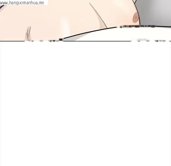 韩国漫画与爸爸的情妇共处一室韩漫_与爸爸的情妇共处一室-第20话在线免费阅读-韩国漫画-第144张图片