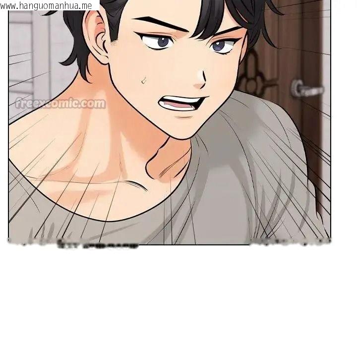 韩国漫画纯洁游戏韩漫_纯洁游戏-第8话在线免费阅读-韩国漫画-第60张图片