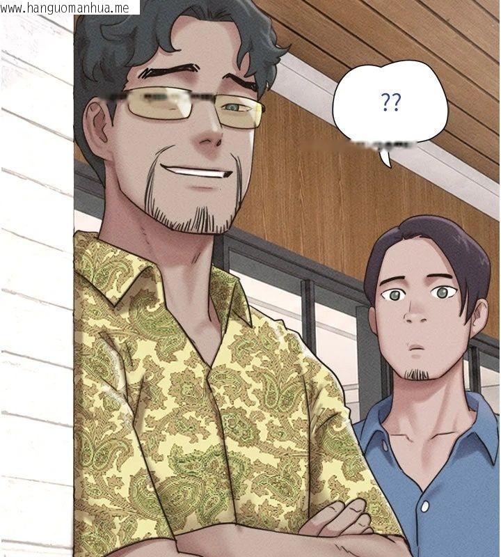 韩国漫画韶恩韩漫_韶恩-第114话-当过兵的韩国男人最高在线免费阅读-韩国漫画-第117张图片