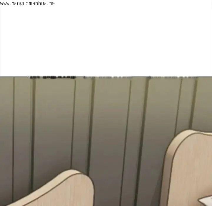 韩国漫画与爸爸的情妇共处一室韩漫_与爸爸的情妇共处一室-第20话在线免费阅读-韩国漫画-第69张图片