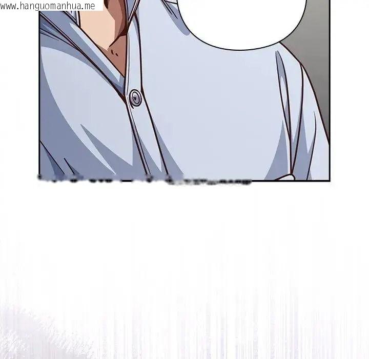 韩国漫画摸鱼生存指南/上班不要太认真韩漫_摸鱼生存指南/上班不要太认真-第67话在线免费阅读-韩国漫画-第46张图片