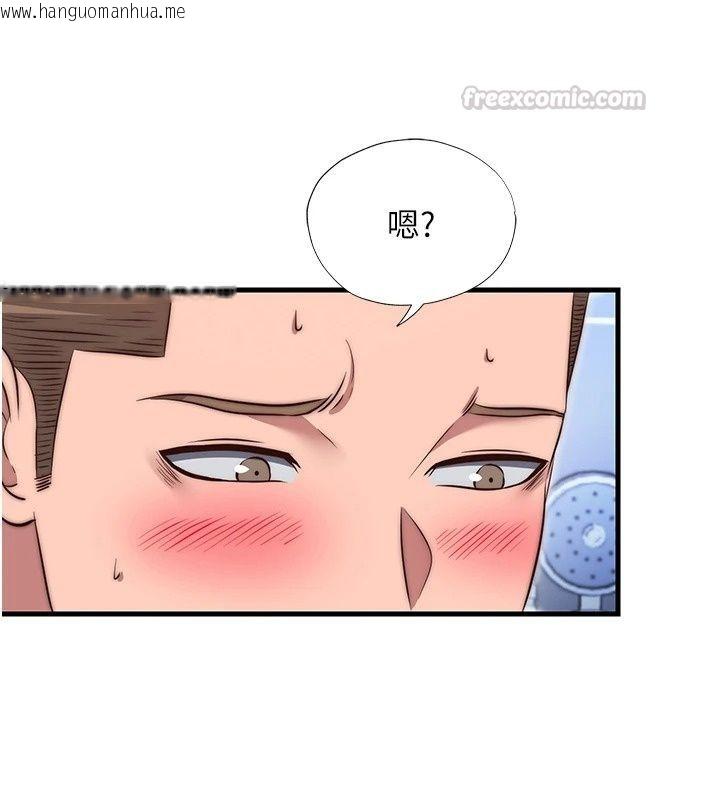 韩国漫画民宿精营中韩漫_民宿精营中-第78话-我怎么硬不起来了?在线免费阅读-韩国漫画-第60张图片