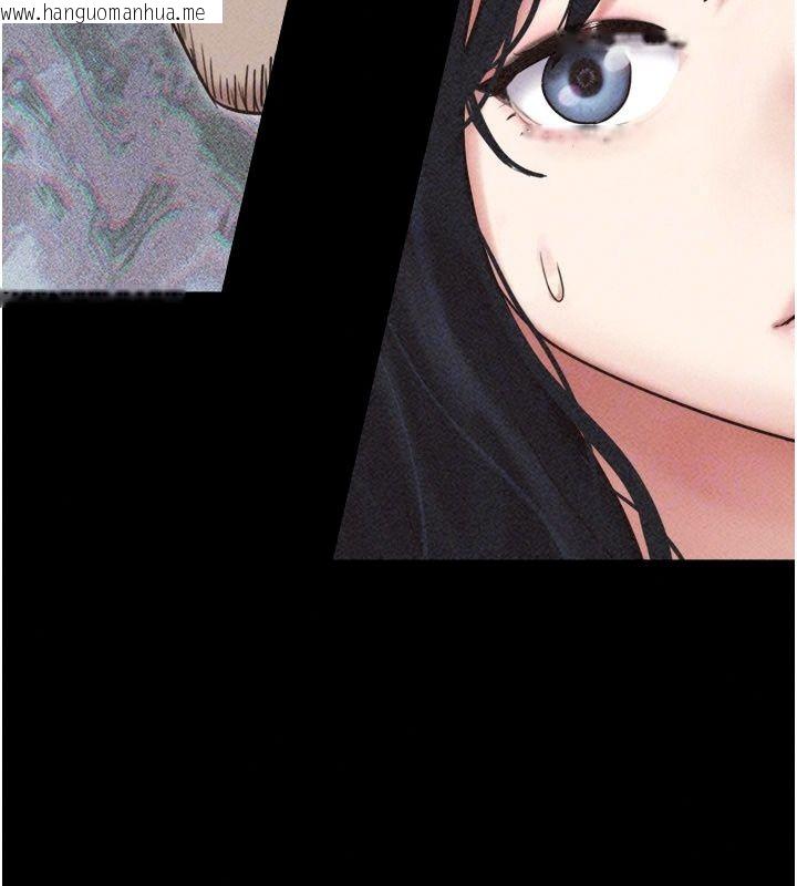 韩国漫画韶恩韩漫_韶恩-第114话-当过兵的韩国男人最高在线免费阅读-韩国漫画-第99张图片