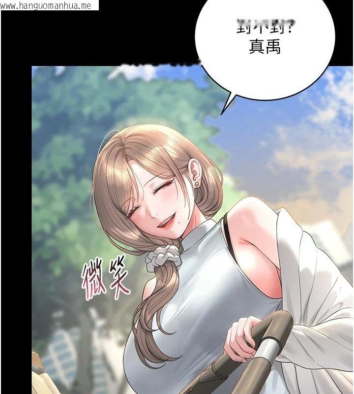 韩国漫画猎艳管理员韩漫_猎艳管理员-第59话-妳越来越像母狗了在线免费阅读-韩国漫画-第113张图片