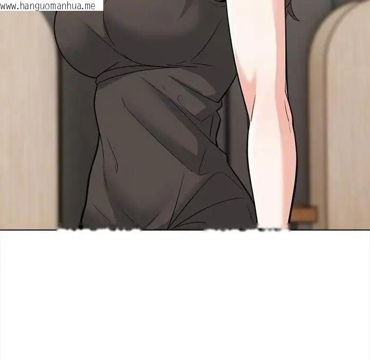 韩国漫画与爸爸的情妇共处一室韩漫_与爸爸的情妇共处一室-第20话在线免费阅读-韩国漫画-第99张图片