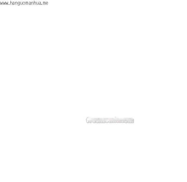 韩国漫画摸鱼生存指南/上班不要太认真韩漫_摸鱼生存指南/上班不要太认真-第67话在线免费阅读-韩国漫画-第105张图片