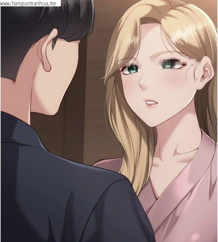 韩国漫画Set-up!排球少女韩漫_Set-up!排球少女-第115话-莉亚的生日愿望在线免费阅读-韩国漫画-第102张图片