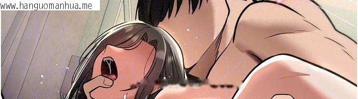 韩国漫画诅咒性转物语韩漫_诅咒性转物语-第46话-不愿沦为母狗的拚死挣扎在线免费阅读-韩国漫画-第70张图片