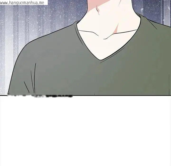 韩国漫画大学女生宿舍的秘密韩漫_大学女生宿舍的秘密-第37话在线免费阅读-韩国漫画-第19张图片