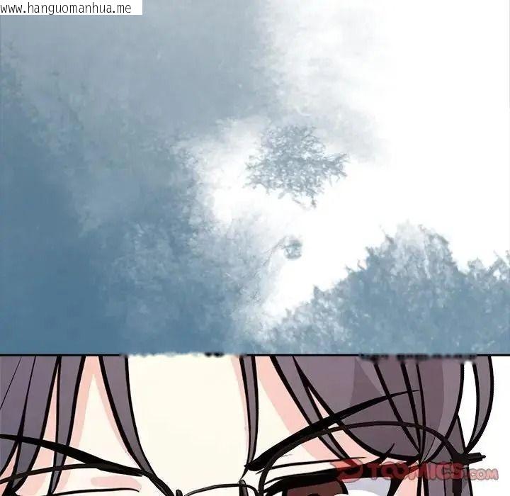韩国漫画大学女生宿舍的秘密韩漫_大学女生宿舍的秘密-第37话在线免费阅读-韩国漫画-第50张图片