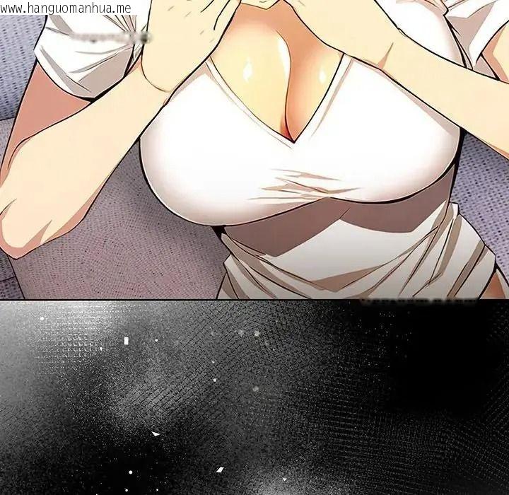韩国漫画高薪兼职的代价韩漫_高薪兼职的代价-第11话在线免费阅读-韩国漫画-第127张图片