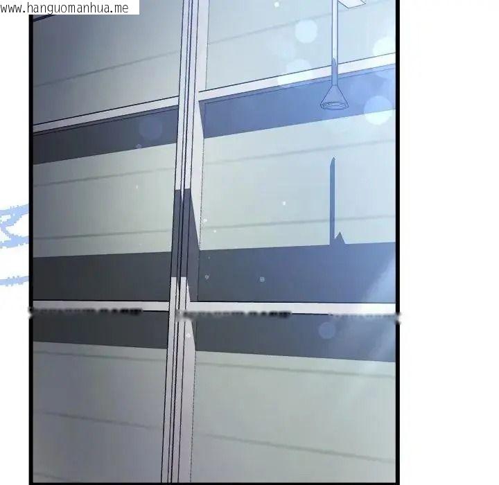 韩国漫画唬烂也没关系韩漫_唬烂也没关系-第9话在线免费阅读-韩国漫画-第174张图片