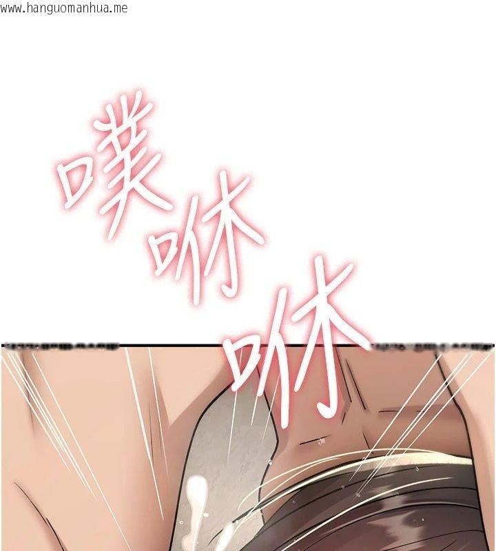 韩国漫画诅咒性转物语韩漫_诅咒性转物语-第46话-不愿沦为母狗的拚死挣扎在线免费阅读-韩国漫画-第138张图片