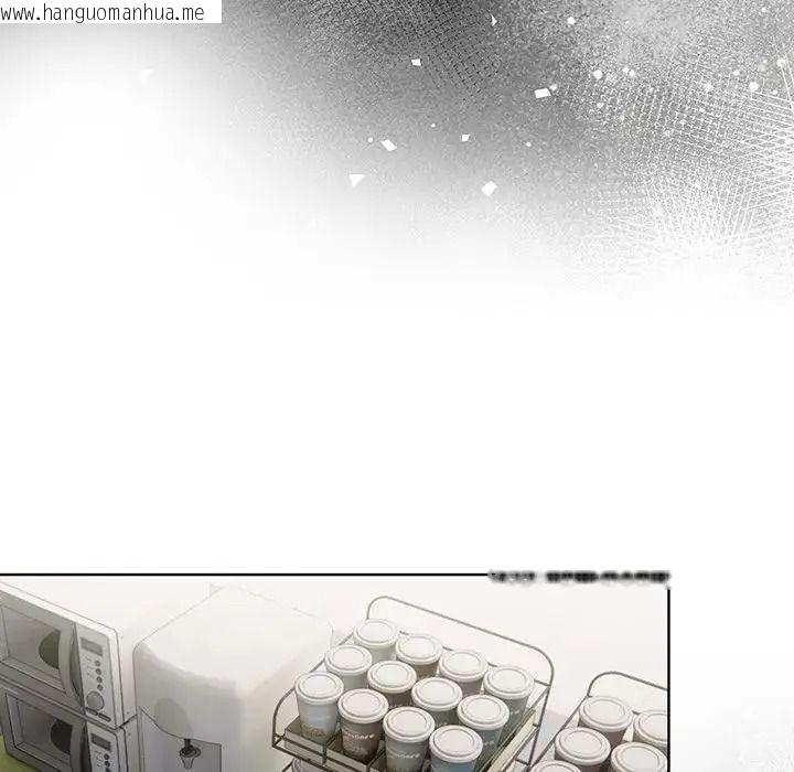 韩国漫画高薪兼职的代价韩漫_高薪兼职的代价-第11话在线免费阅读-韩国漫画-第122张图片