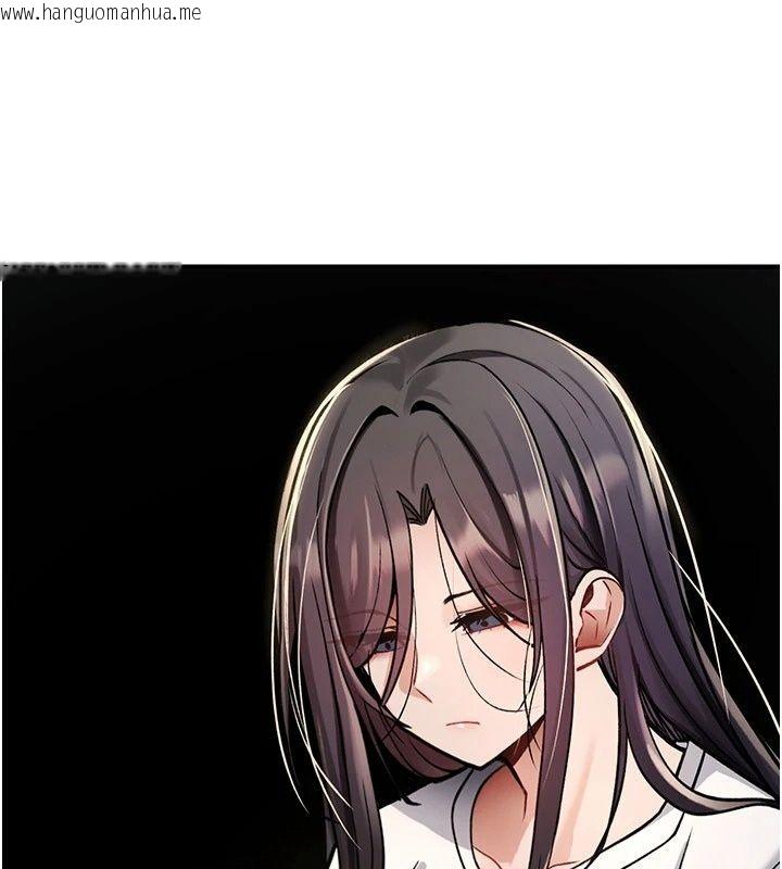 韩国漫画诅咒性转物语韩漫_诅咒性转物语-第46话-不愿沦为母狗的拚死挣扎在线免费阅读-韩国漫画-第157张图片