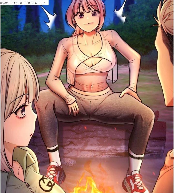 韩国漫画逆转食物链韩漫_逆转食物链-第12话-夜间探险的方法在线免费阅读-韩国漫画-第182张图片