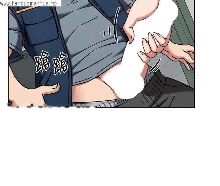 韩国漫画深层洁净达人韩漫_深层洁净达人-第81话-把怒气通通射进来在线免费阅读-韩国漫画-第25张图片