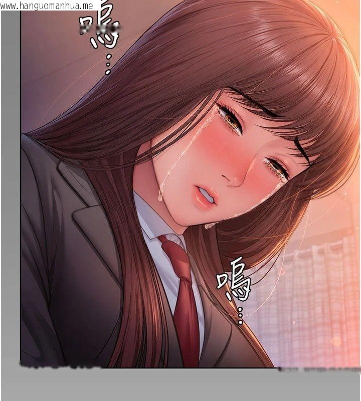 韩国漫画守护妳韩漫_守护妳-第50话-文孝晶的现况在线免费阅读-韩国漫画-第72张图片