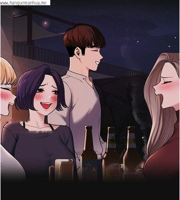 韩国漫画玩转学姐韩漫_玩转学姐-第126话-史无前例的多人运动在线免费阅读-韩国漫画-第103张图片