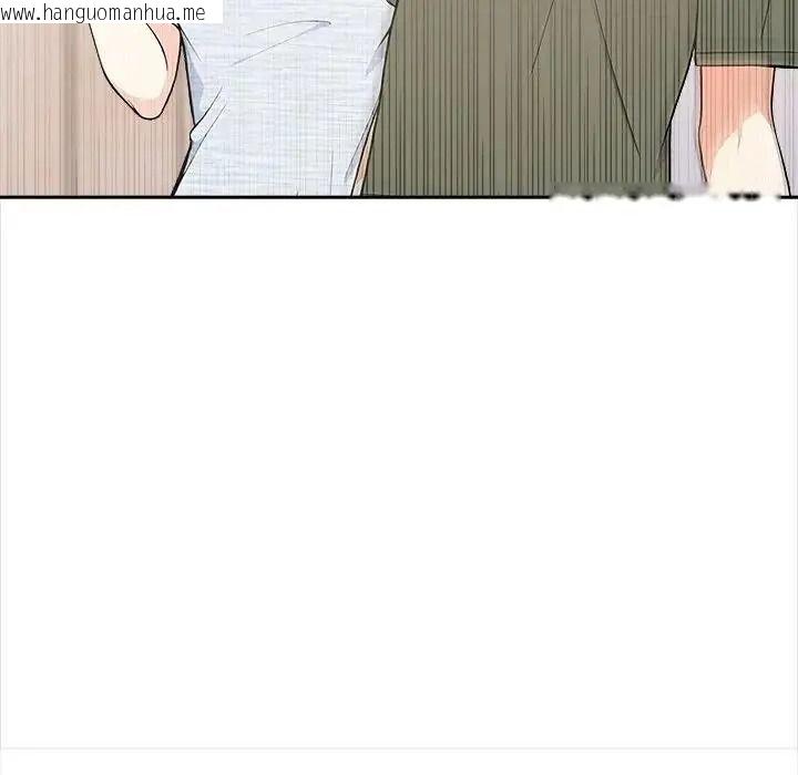 韩国漫画大学女生宿舍的秘密韩漫_大学女生宿舍的秘密-第37话在线免费阅读-韩国漫画-第41张图片