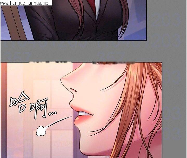 韩国漫画守护妳韩漫_守护妳-第50话-文孝晶的现况在线免费阅读-韩国漫画-第55张图片