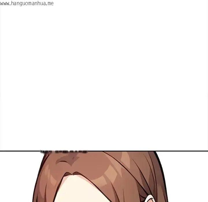 韩国漫画大学女生宿舍的秘密韩漫_大学女生宿舍的秘密-第37话在线免费阅读-韩国漫画-第91张图片