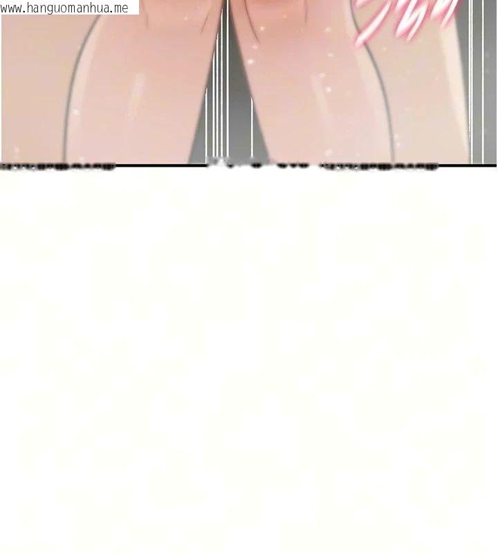 韩国漫画诅咒性转物语韩漫_诅咒性转物语-第46话-不愿沦为母狗的拚死挣扎在线免费阅读-韩国漫画-第56张图片