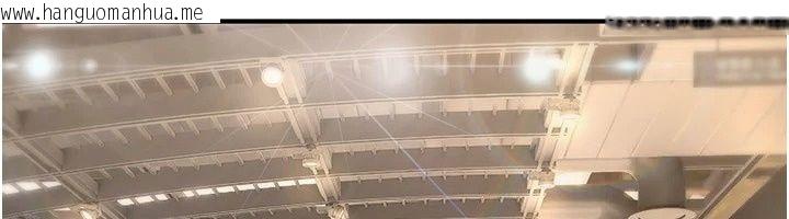 韩国漫画诅咒性转物语韩漫_诅咒性转物语-第46话-不愿沦为母狗的拚死挣扎在线免费阅读-韩国漫画-第202张图片