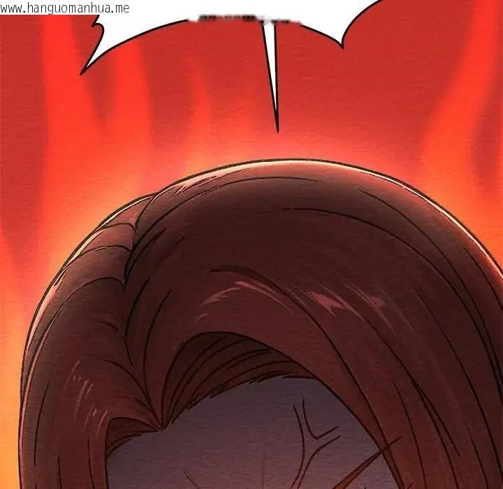 韩国漫画只有我一个男玩家韩漫_只有我一个男玩家-第6话在线免费阅读-韩国漫画-第193张图片