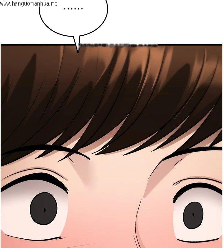 韩国漫画诅咒性转物语韩漫_诅咒性转物语-第46话-不愿沦为母狗的拚死挣扎在线免费阅读-韩国漫画-第211张图片